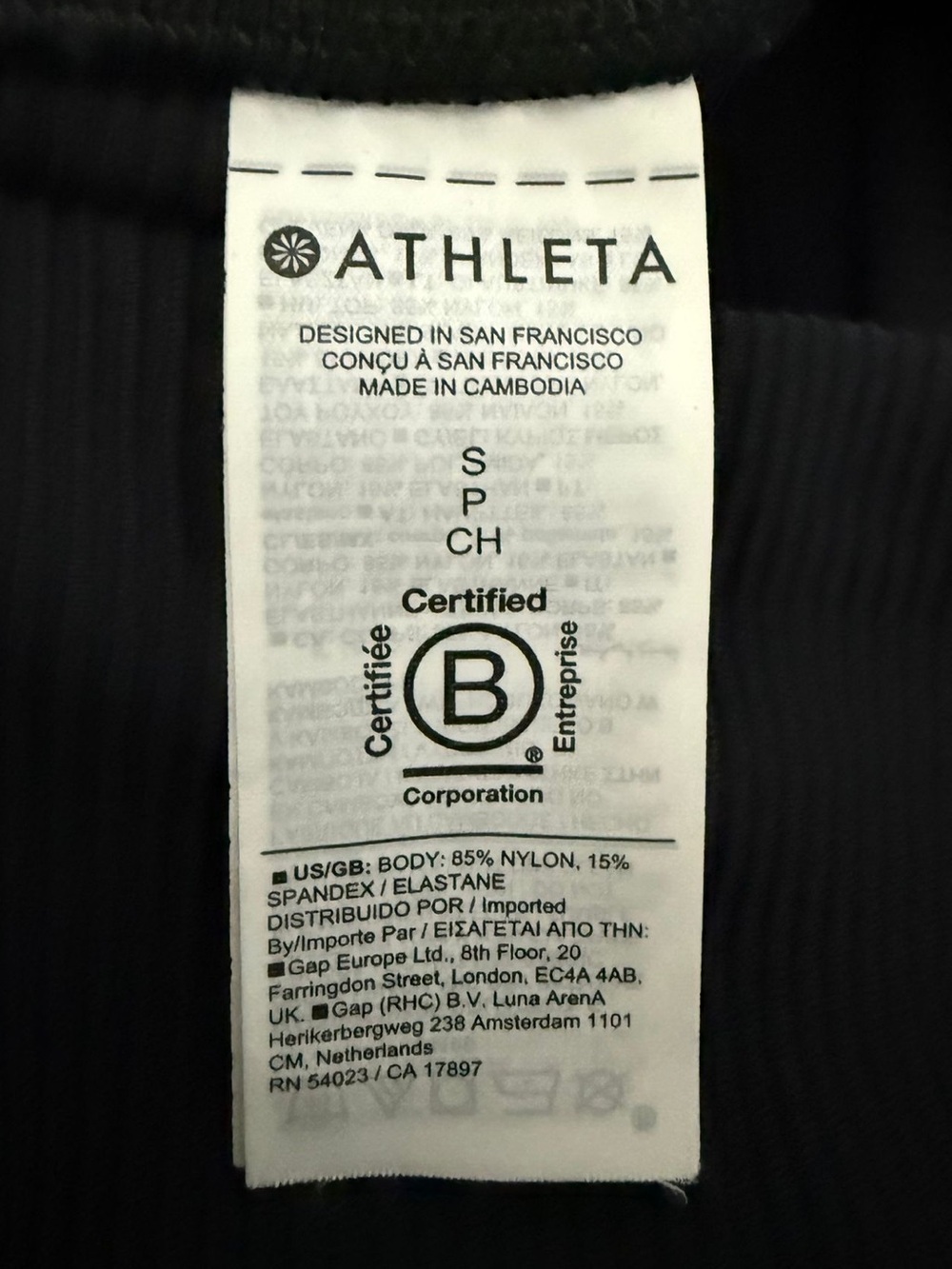 Athleta Elation Rib Tight Leggings Ribbed High Rise Black Size Small - Picture 7 of 9